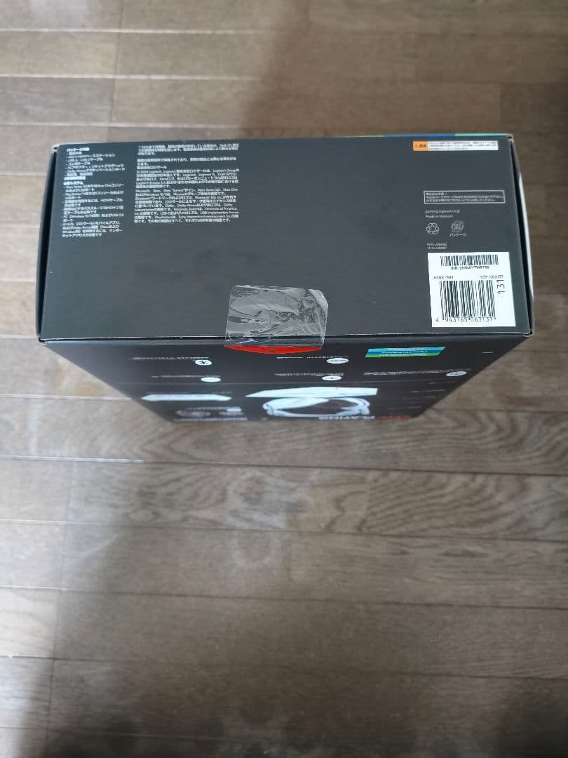 新品未開封　Astro A50 X ゲーミングヘッドセット 値下げ️可能️⭕️