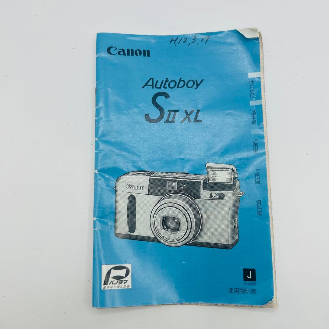 美品　CANON Autoboy SII XL フィルムカメラ