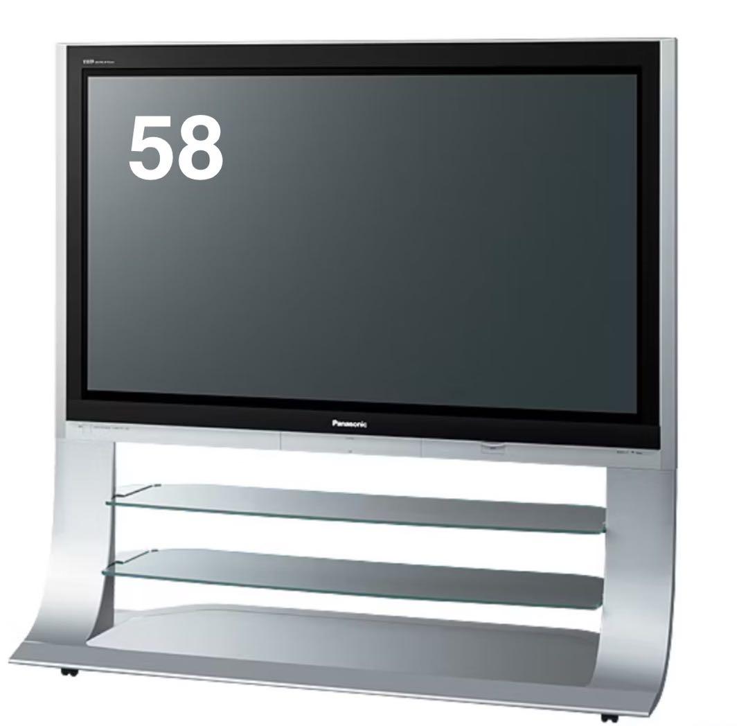 Panasonic プラズマテレビ TH-58PX600 58インチ