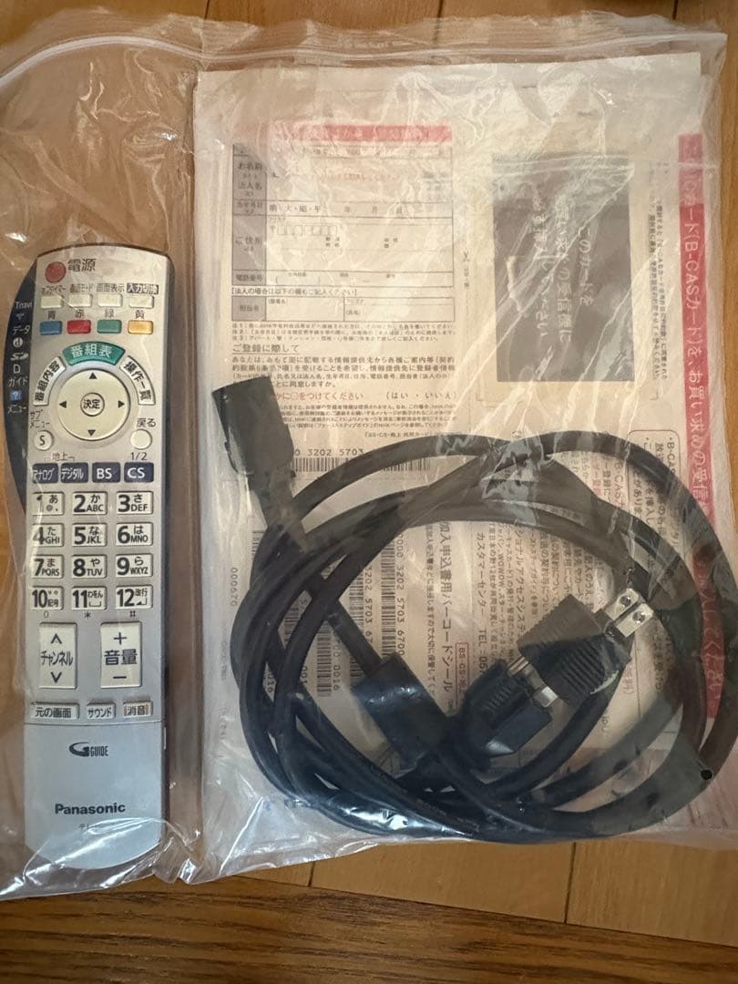 Panasonic プラズマテレビ TH-58PX600 58インチ