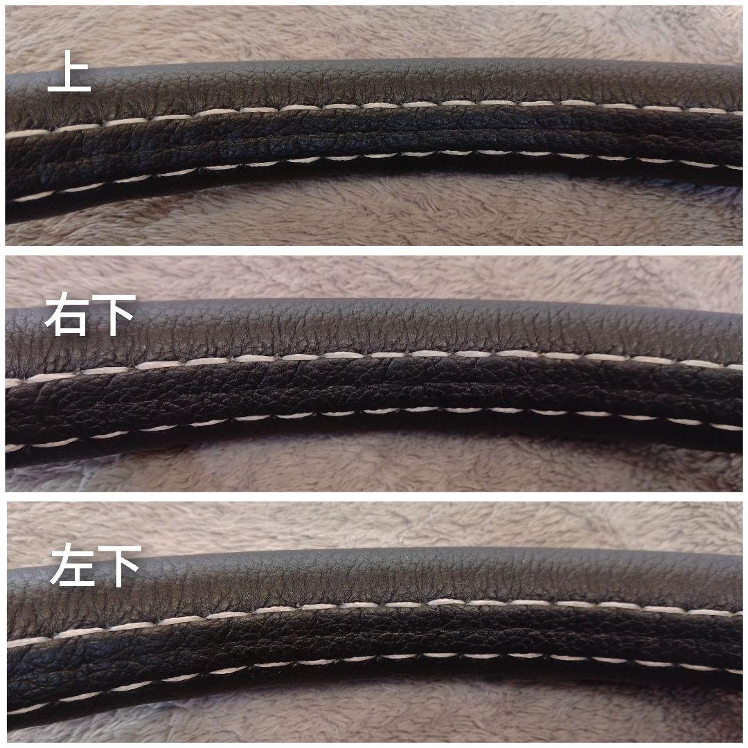 midera　ナルディ　クラシック　革張り替え依頼品