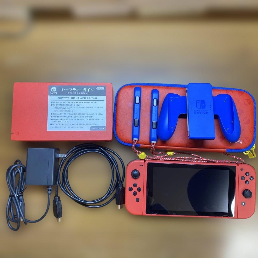 【お年玉】Nintendo Switch マリオレッド×ブルーセット　おまけ付