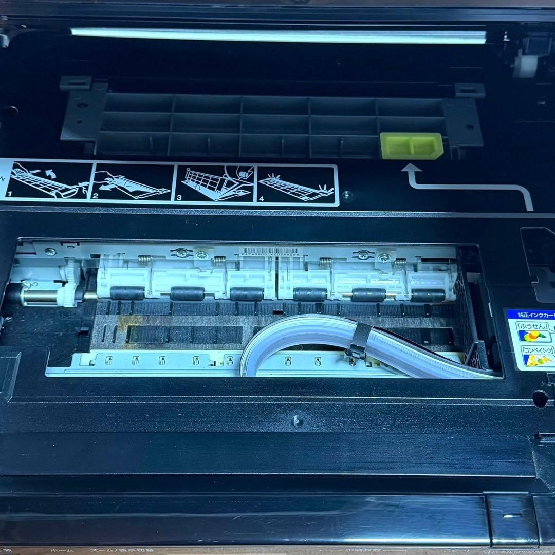 ☆良品 エプソン EP-803A カラリオ インクジェット プリンター 複合機