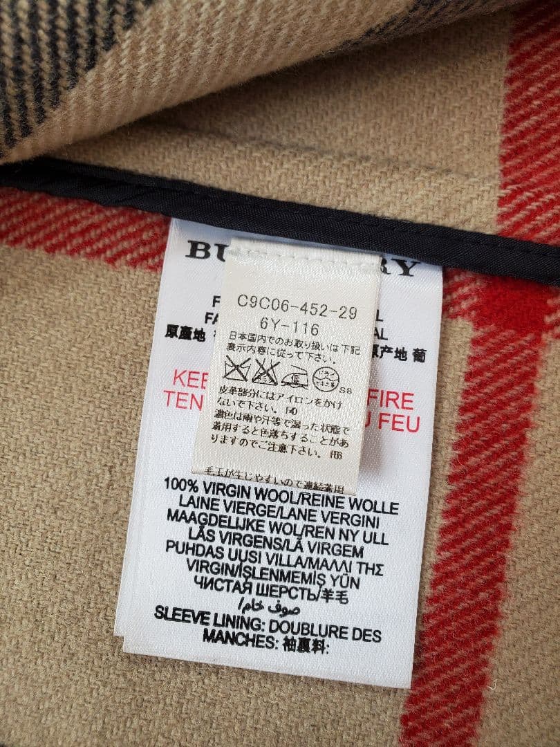 ⭐美品⭐BURBERRYCHILDREN　ダッフルコート　ロンドン　ノバチェック