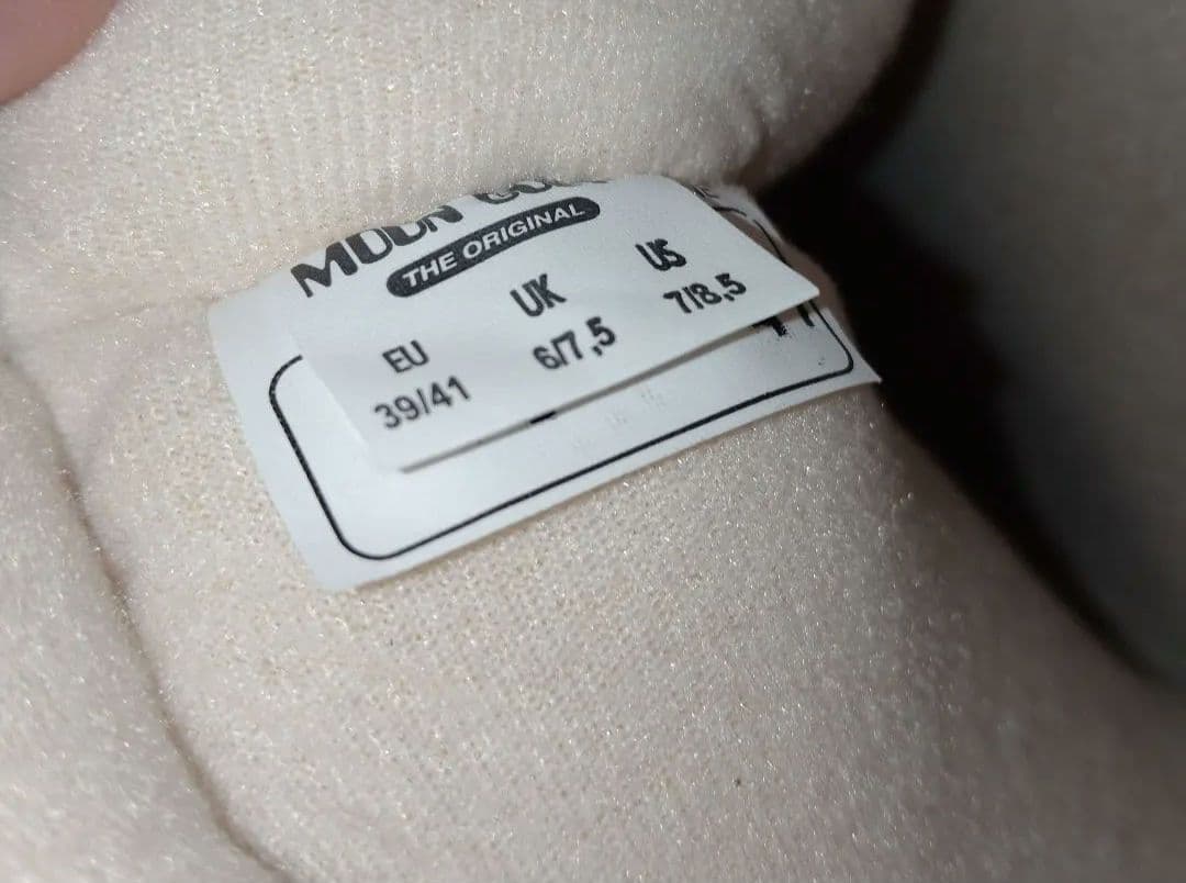 ナタ　　★新品★タグ付き★Moon Boot★アイコンナイロンスノーブーツ