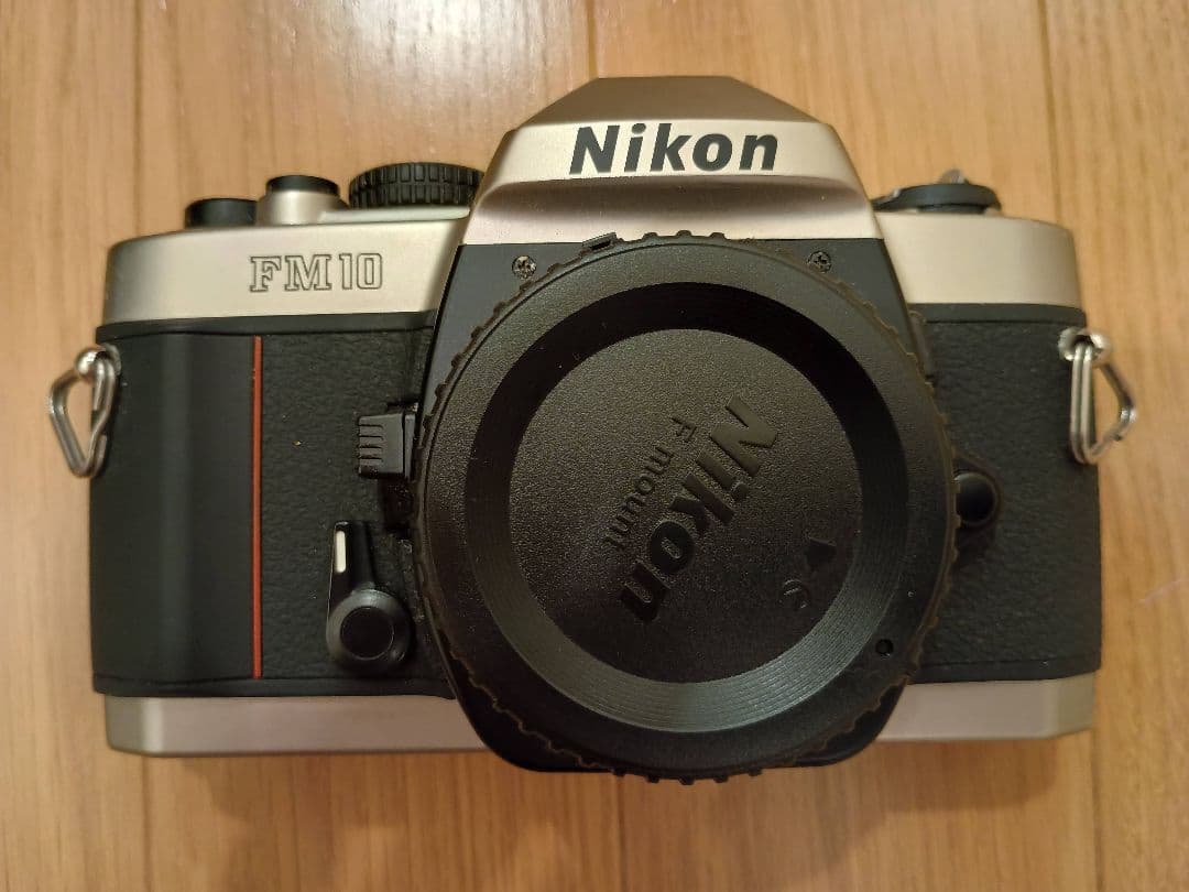 Nikon FM10 フィルム一眼レフカメラ