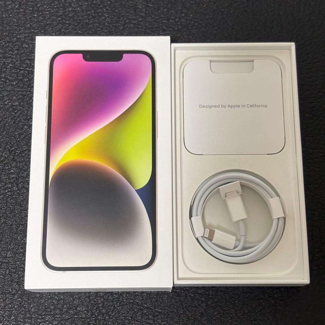 H*9様 アップル iPhone14 128GB スターライト