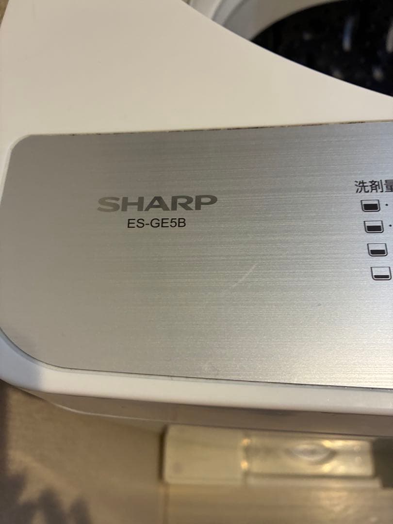 シャープ　洗濯機
