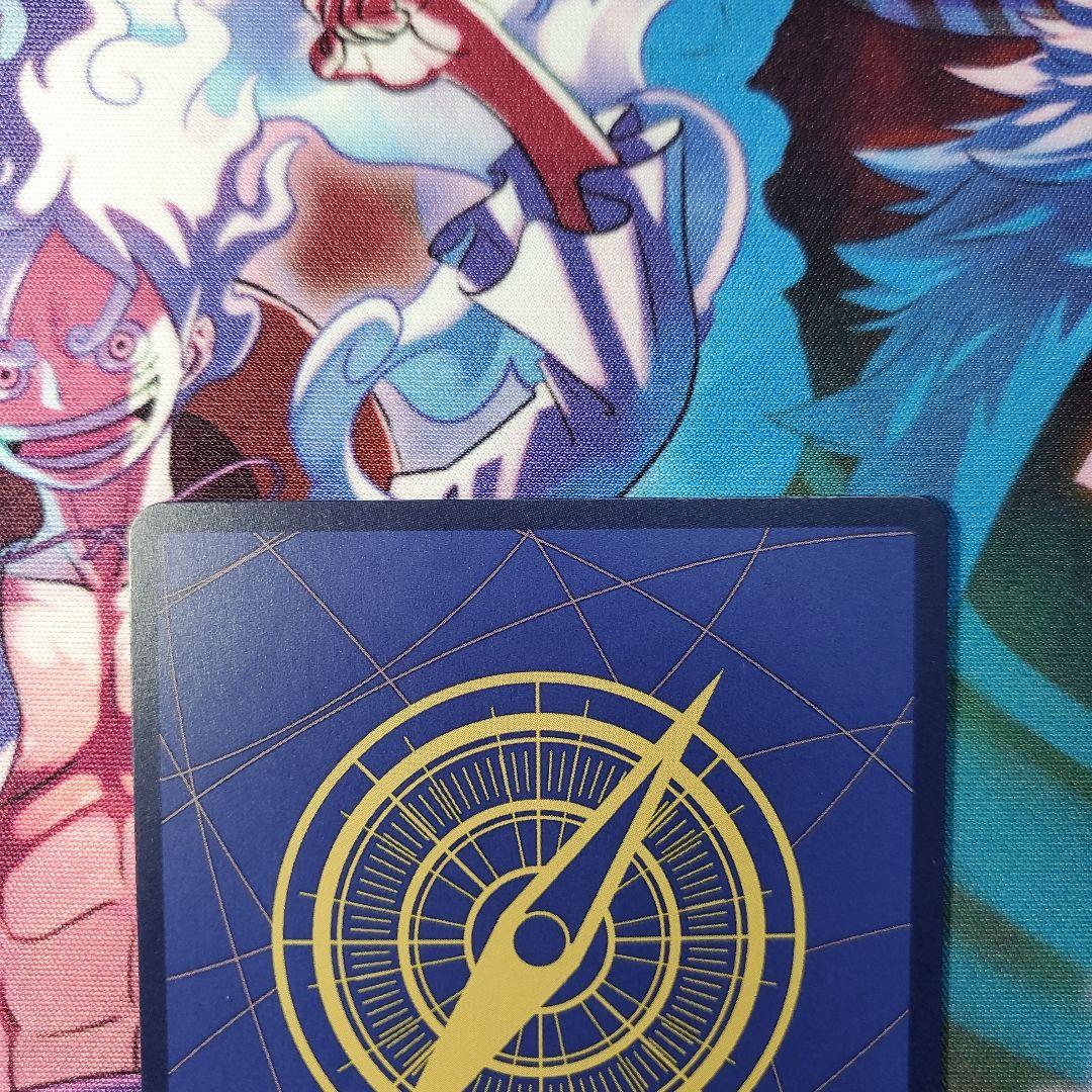 ヤマト フラシ【開封品】