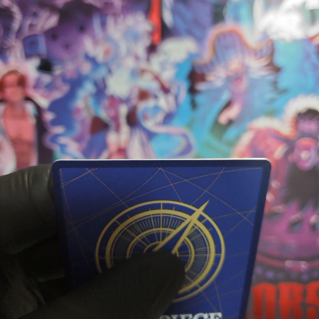 ヤマト フラシ【開封品】