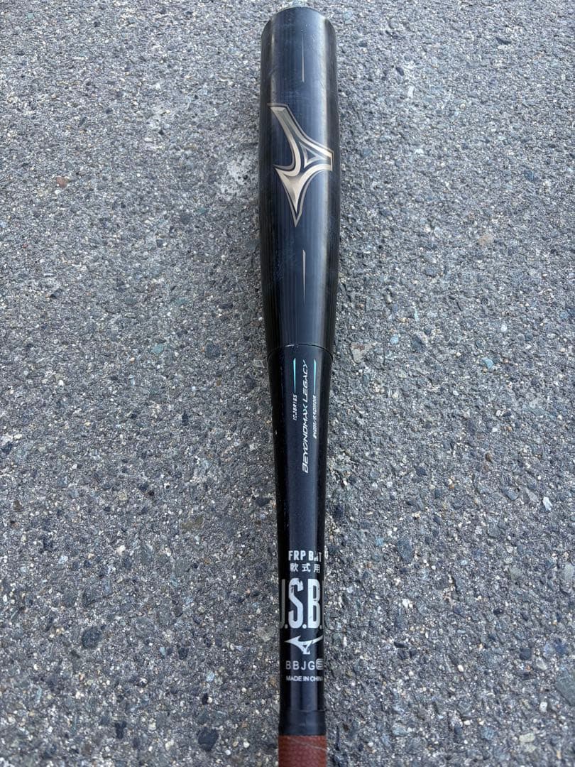 レガシー バット バットケース付き