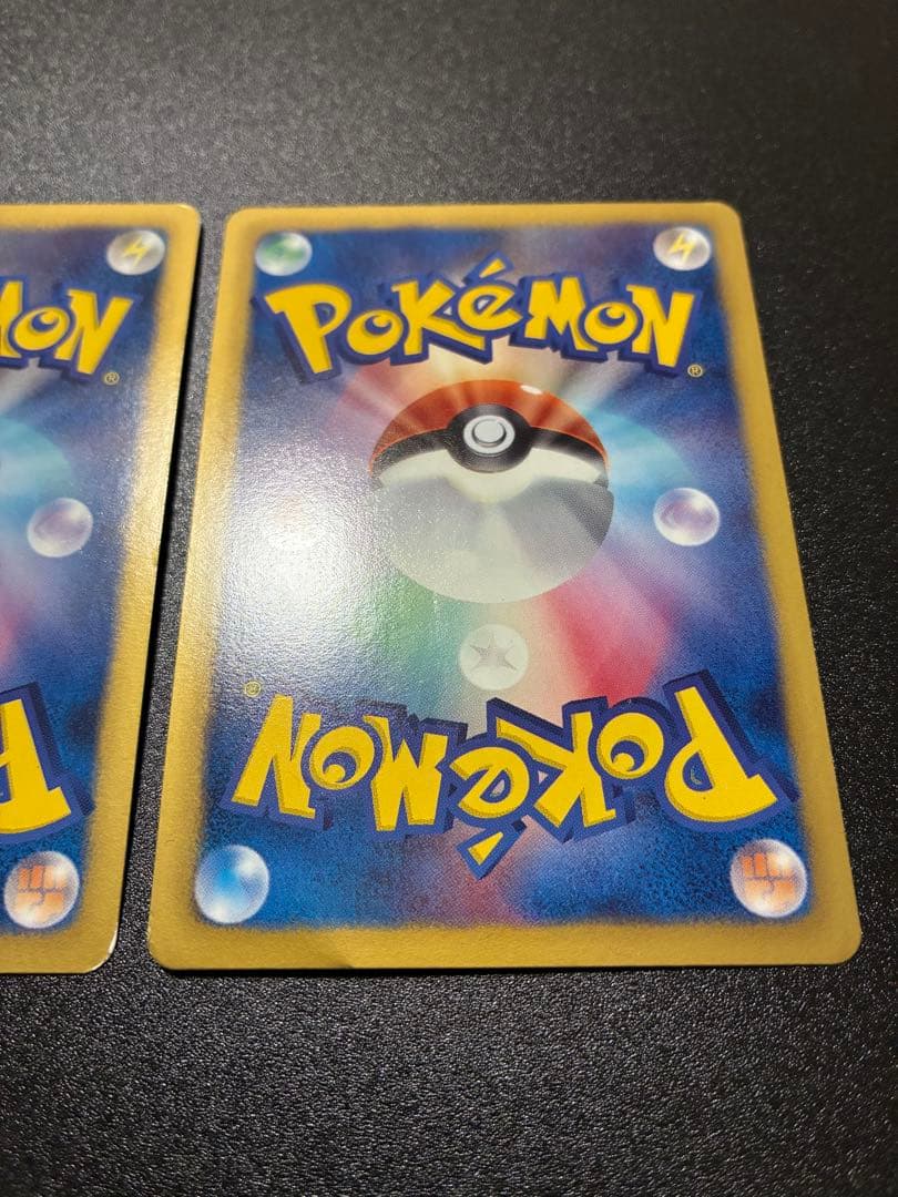 イーブイ ホロカード 189/BW-P & 235/BW-P2枚　計3枚セット