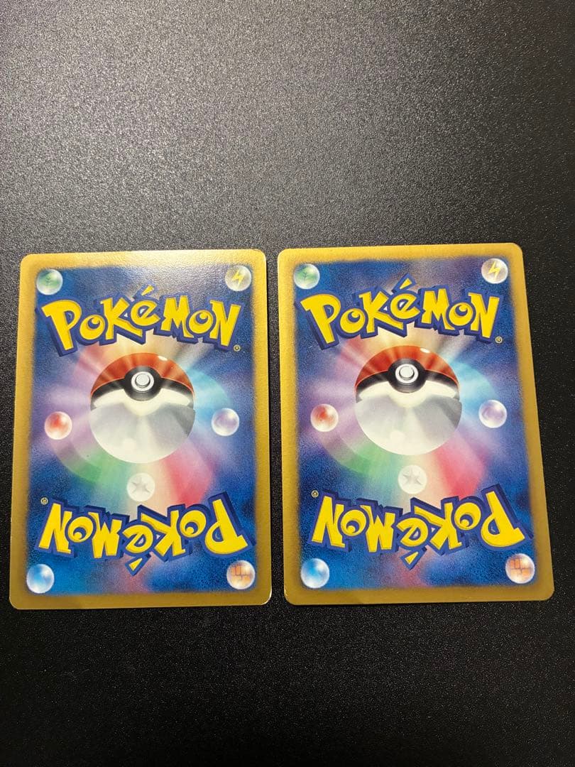 イーブイ ホロカード 189/BW-P & 235/BW-P2枚　計3枚セット