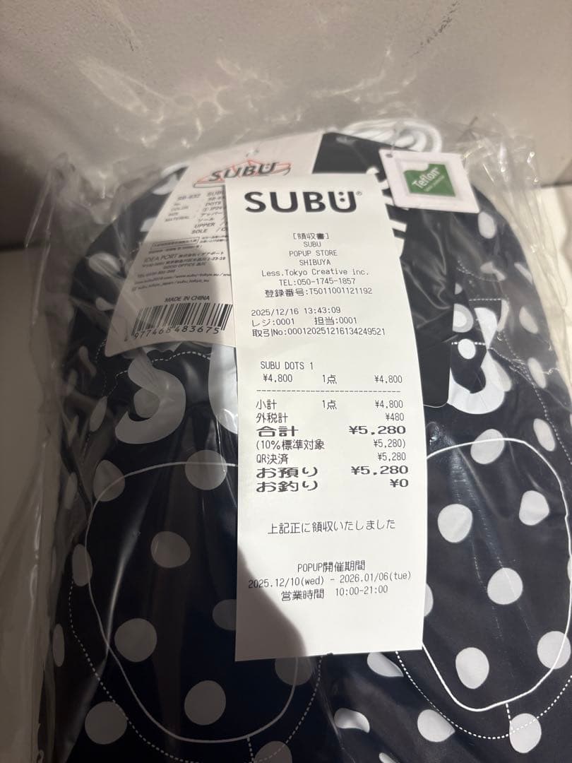 SUBUスブサンダル F-LINE DOTS ドット サイズ1