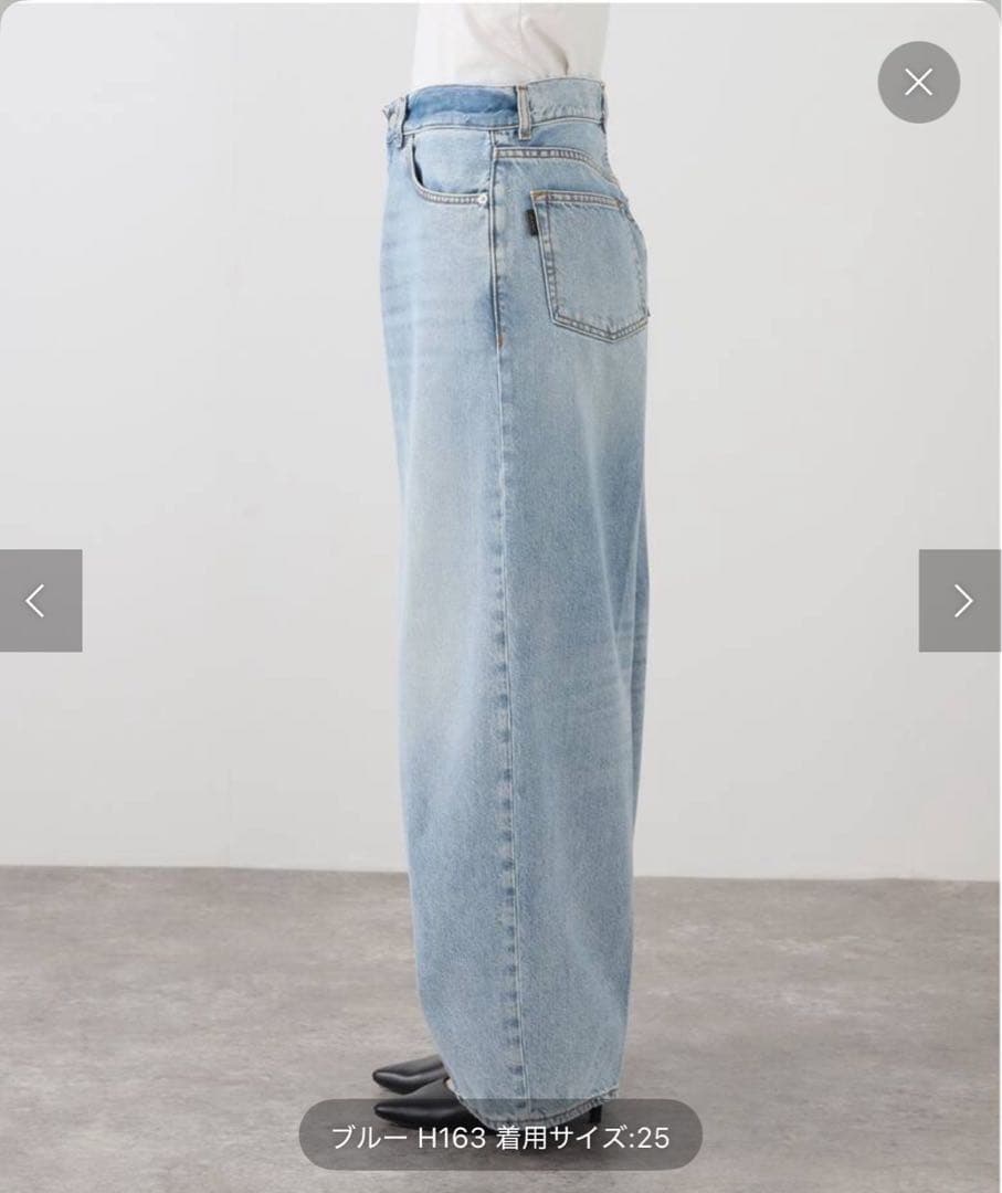 haikure ハイクル　bethany blue ベサニー　23