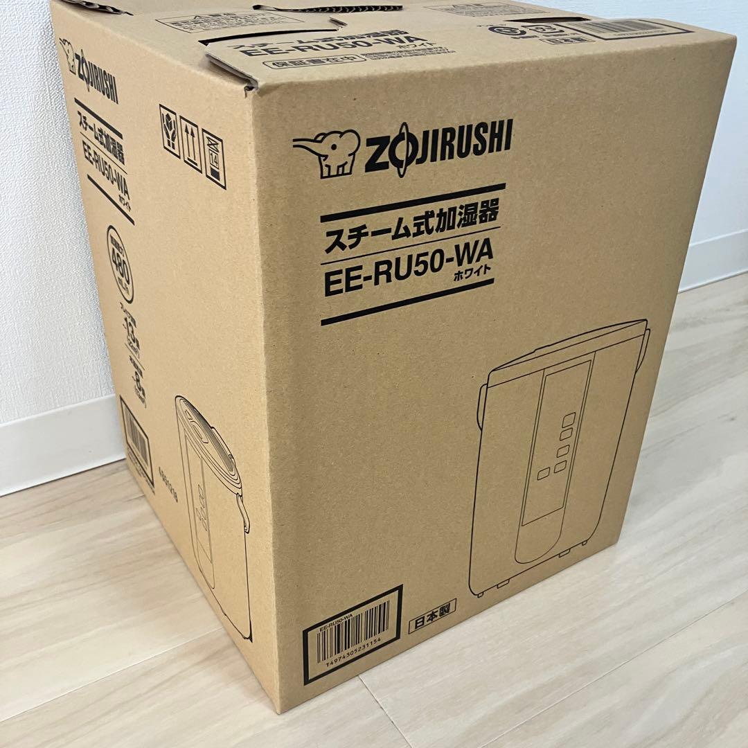 加湿器　象印　EE-RU50-WA ホワイト