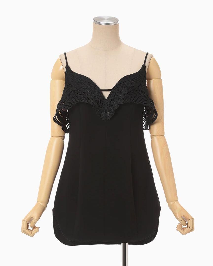 Mame Kurogouchi キャミソール コード刺繍 Embroidered