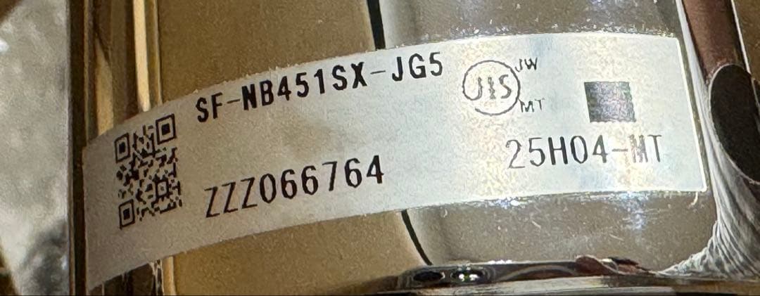 INAX キッチン用タッチレス水栓 SF-NB451SX-JG5 ナビッシュB5