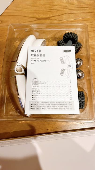 ☆ミーゼ デュアルフォース MSー21☆ ☆美品☆