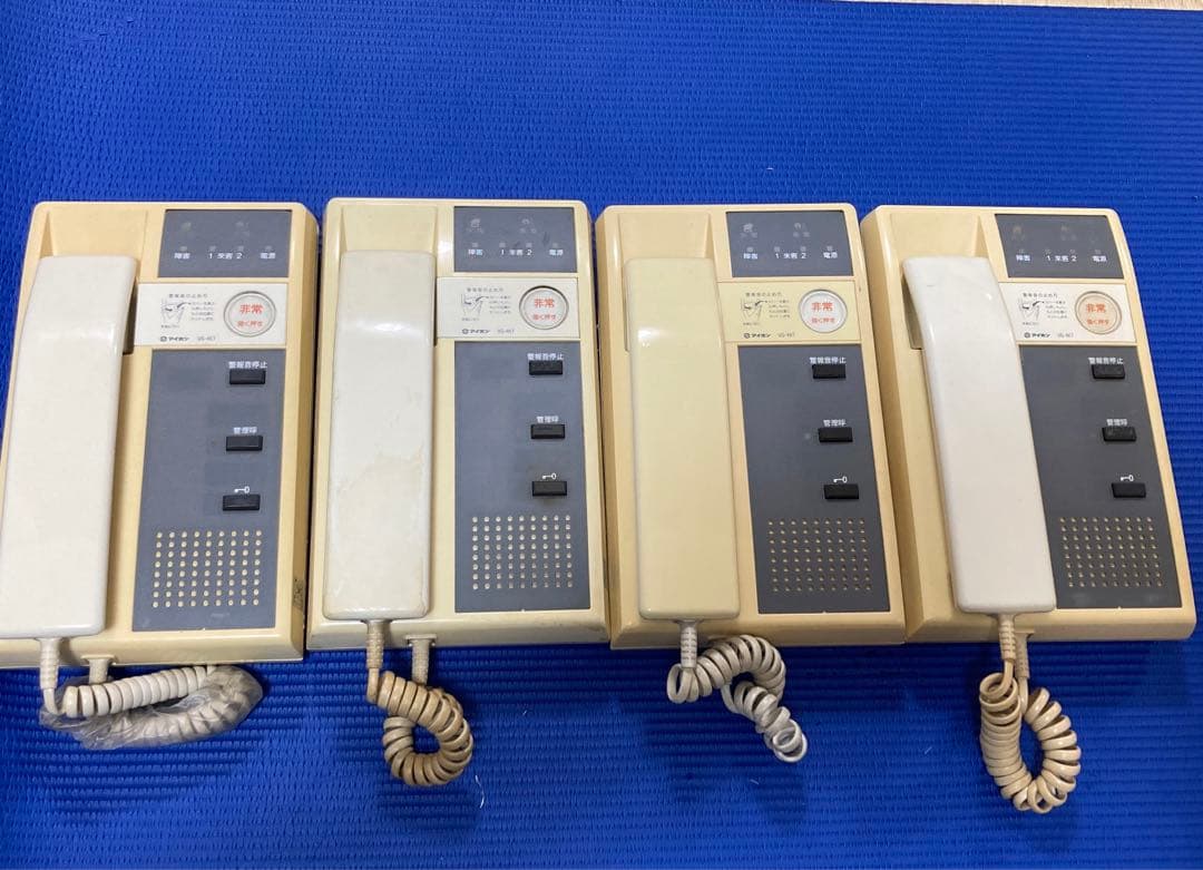 ⭐️4台　アイホン VG-4KT マンション用インターホン