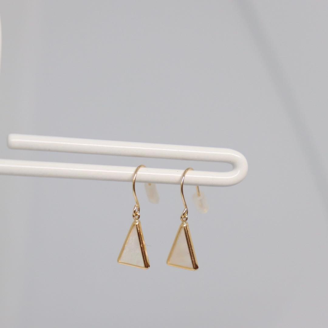 【1/31まで】 k18 白蝶シェルピアス