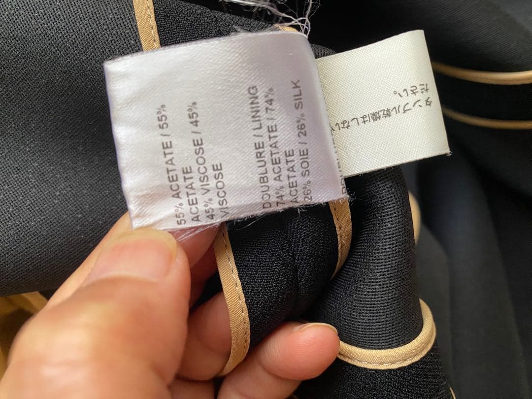 クロエのワンピース