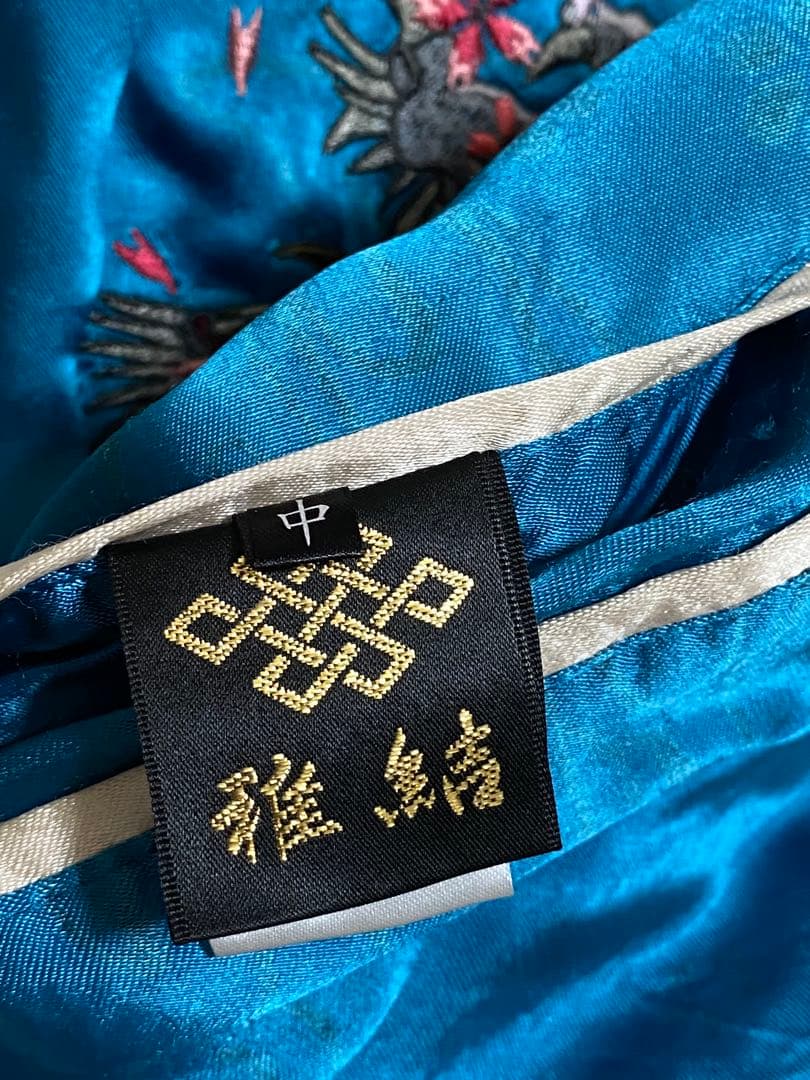 雅結 美品 ２面用 日本限定 龍ワシ スカジャン レーヨン unisex