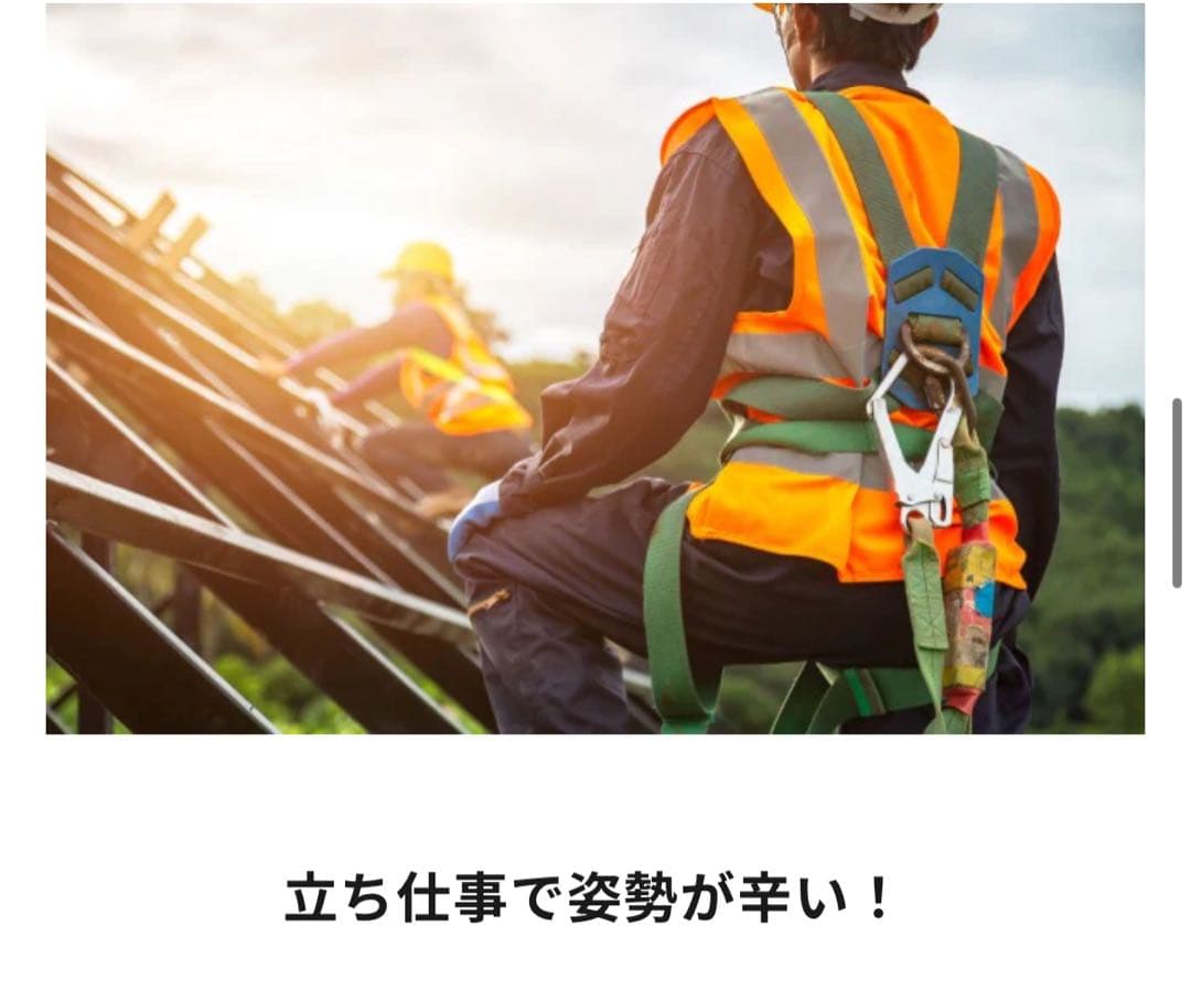 コアエナジー ビジネス＆カジュアル（ビジカジ） ベルト　茶色