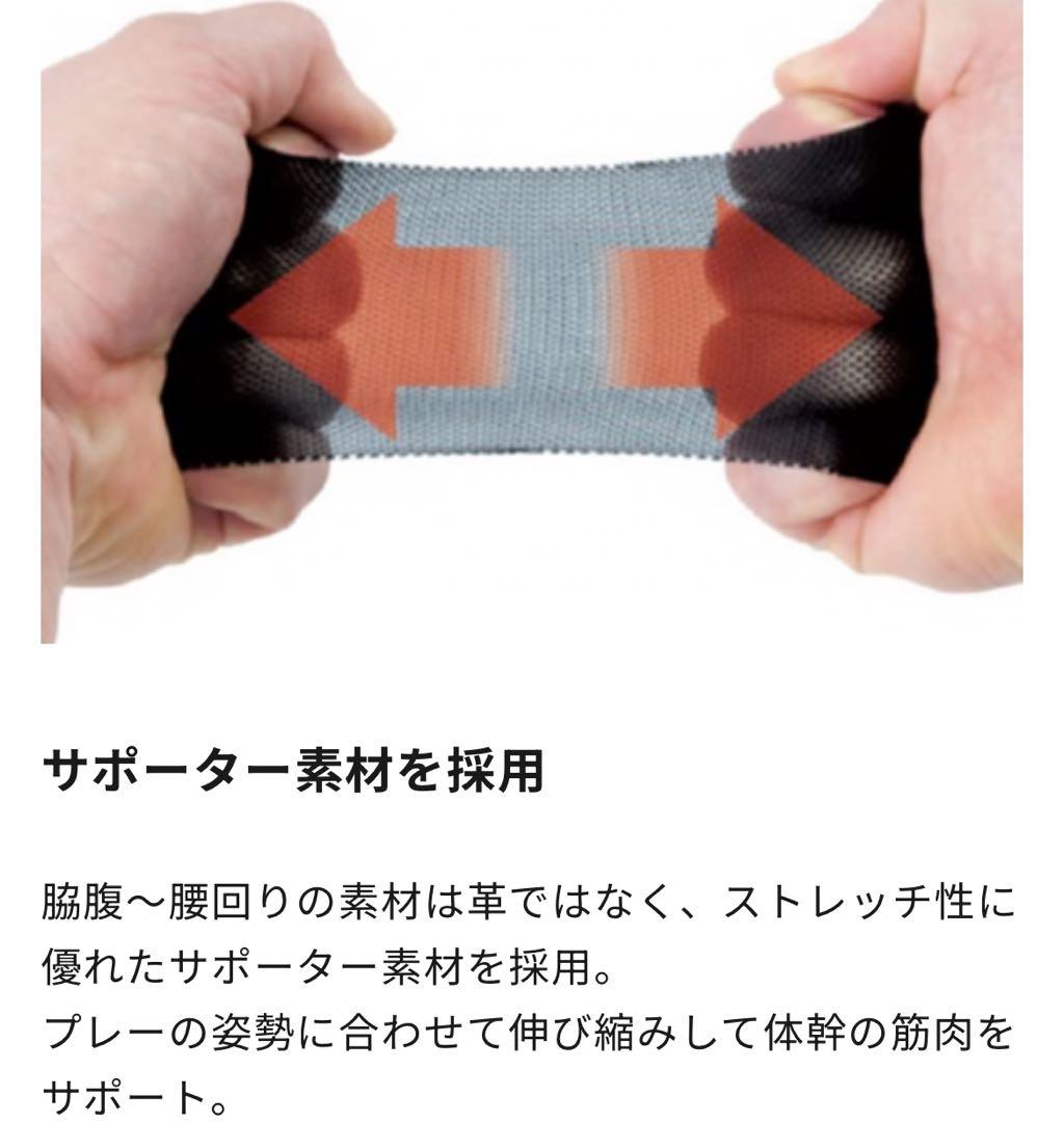 コアエナジー ビジネス＆カジュアル（ビジカジ） ベルト　茶色