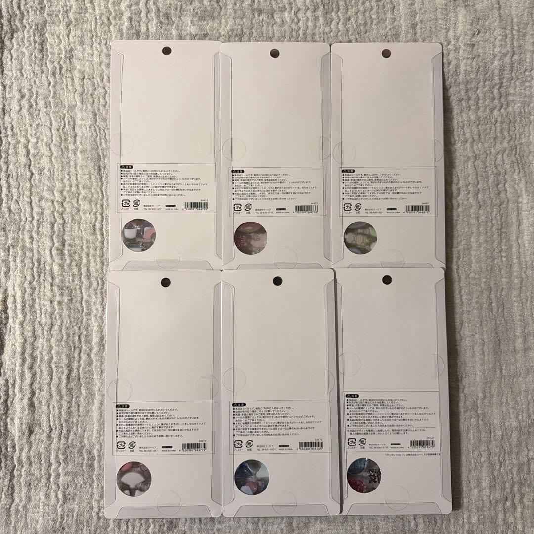 【正規品】ボンボンドロップシール 和柄