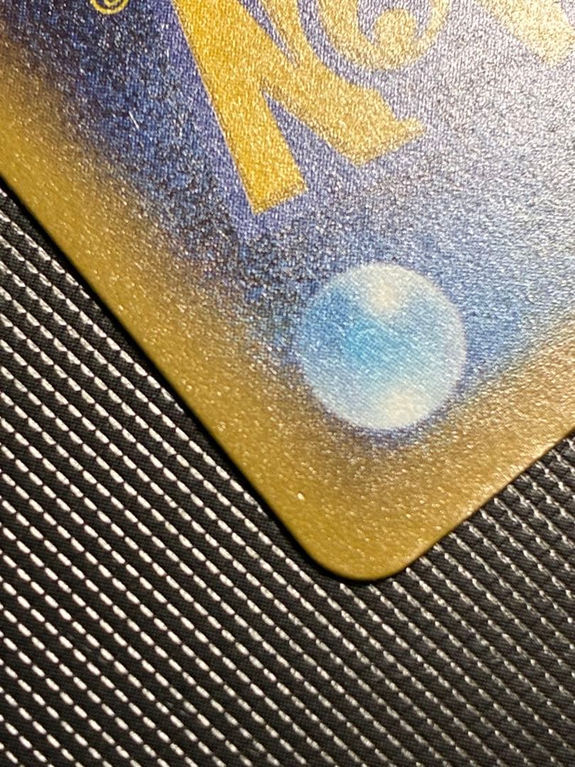 ポケモンカード　ロケット団のミュウツーex SAR