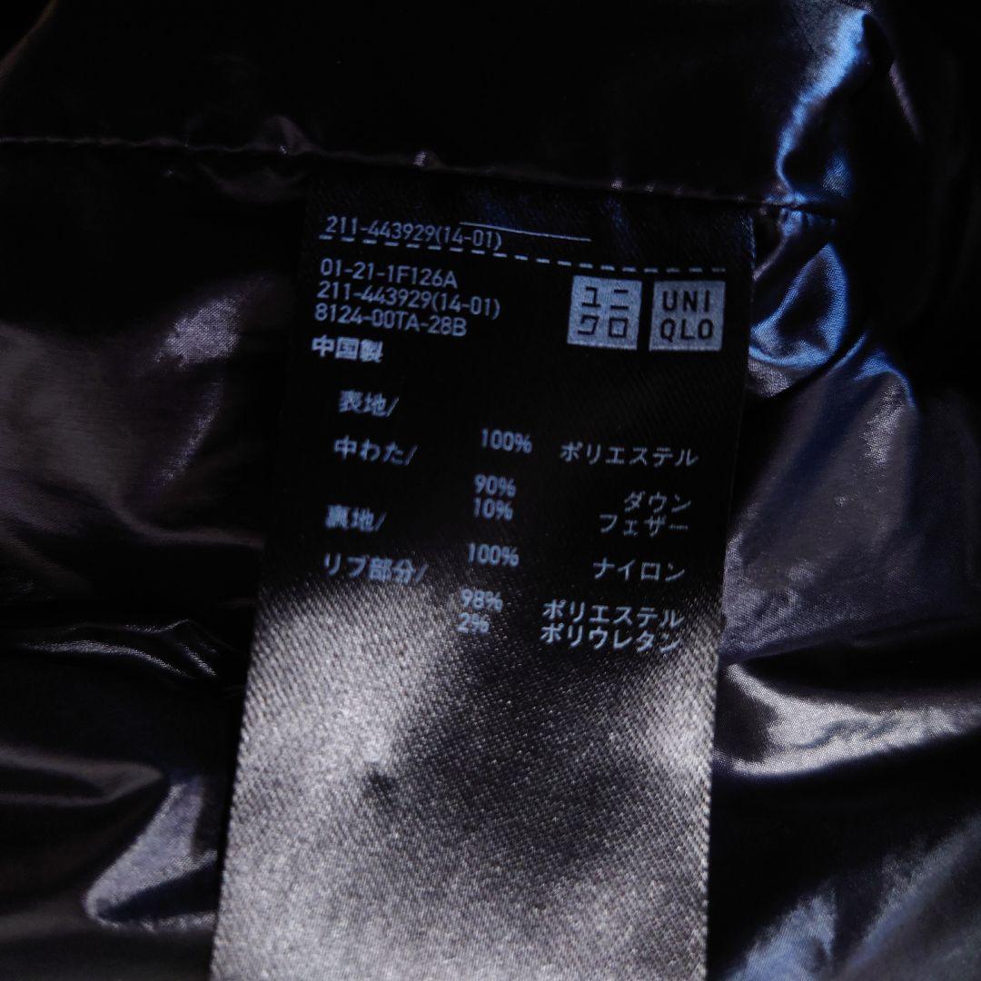 極美品 UNIQLO +J ダウンボリュームジャケット ブラック レディース