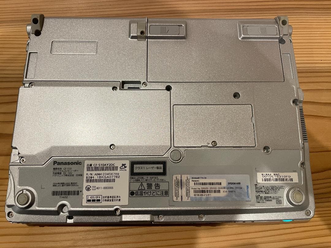 Panasonic Let’s note CF-S10 シルバー