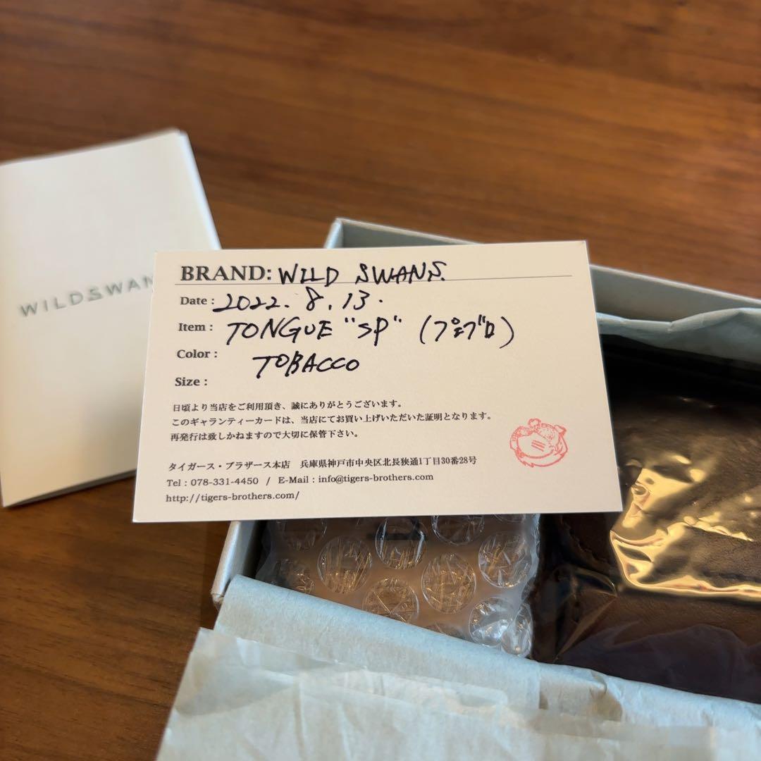 ワイルドスワンズ TONGUE/タング プエブロ WILDSWANS