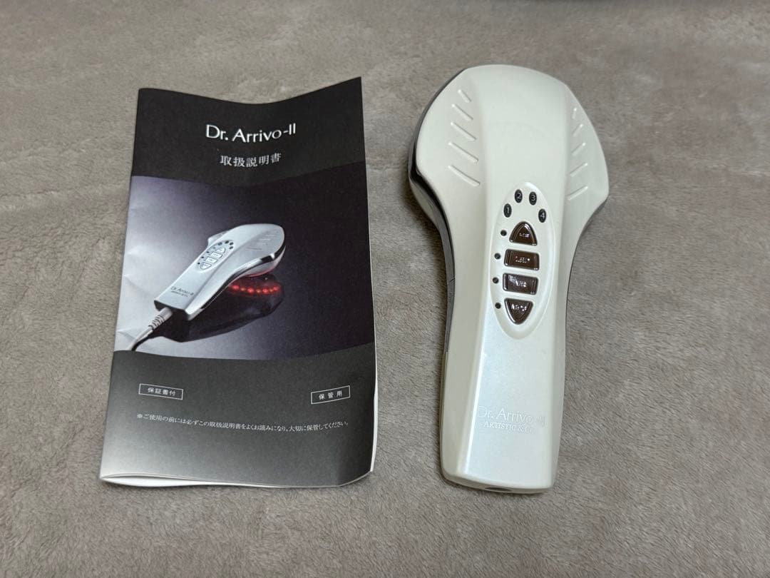 新品未使用 たかの友梨Dr.Arrivo-Ⅱ