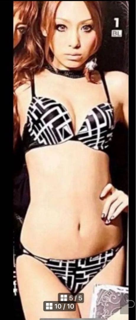 エメフィール　廃盤モデル　サテン　ピカピカ　ツルすべ　D70