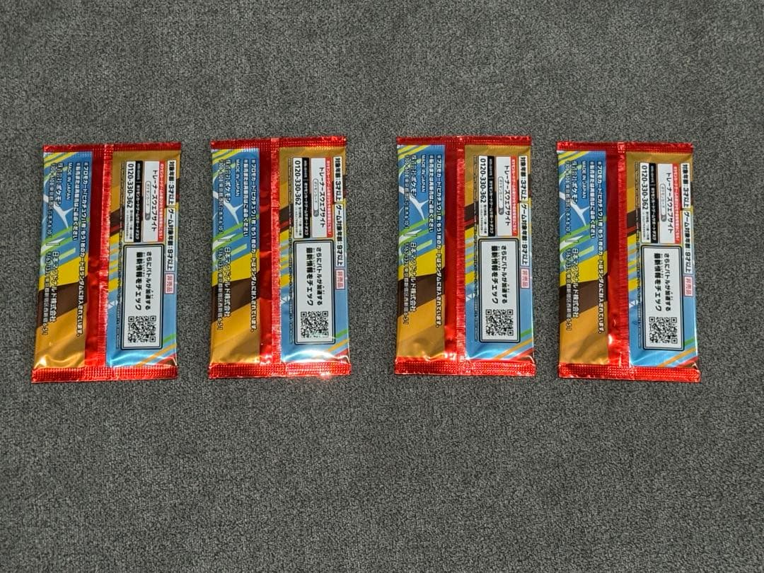 ポケモンカードゲーム マックプロモ　4パック