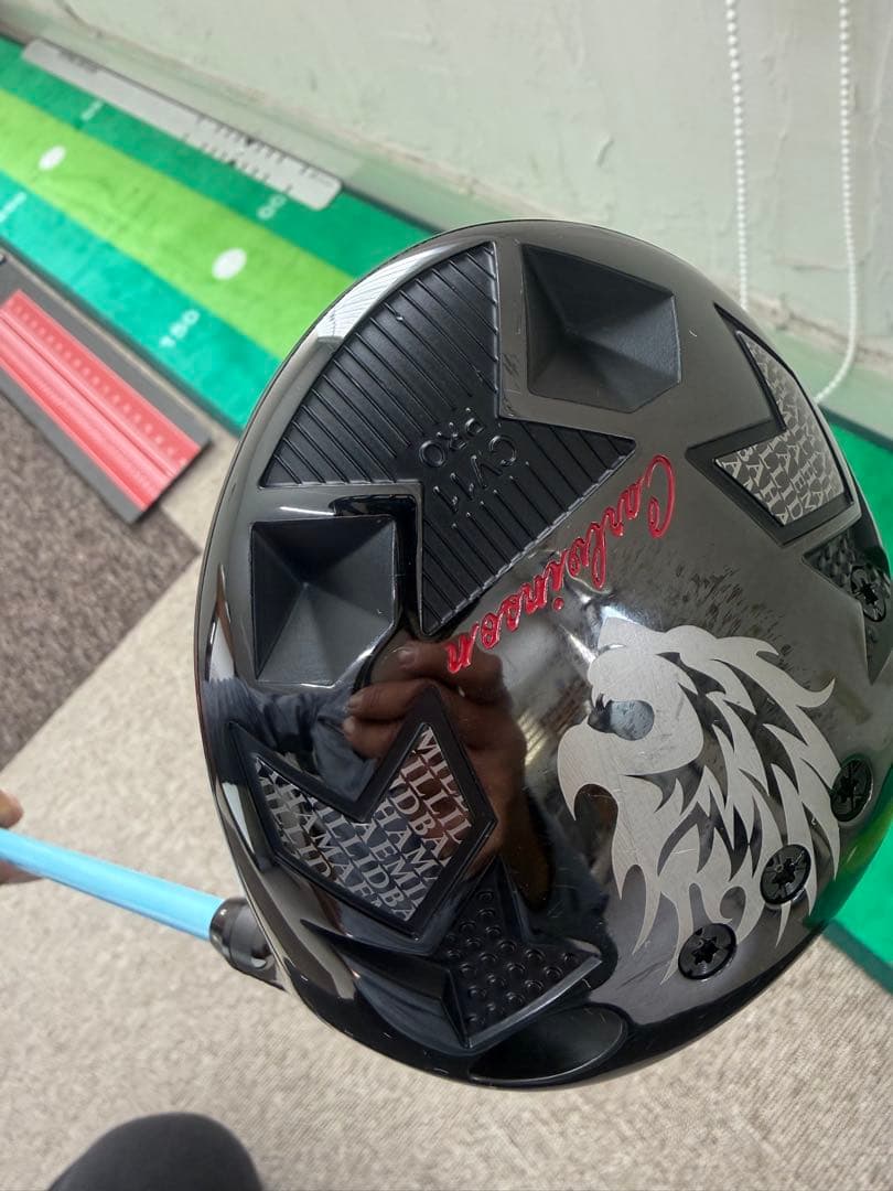 飛❗️エミリッドバハマcv11PRO ジンガー5