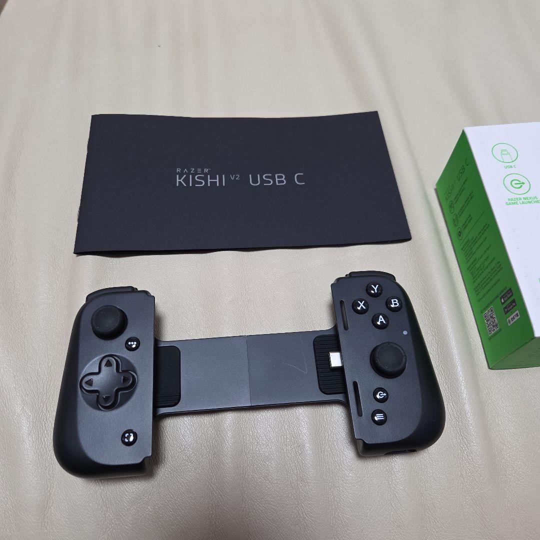 Razer Kishi V2　スマホ用コントローラー
