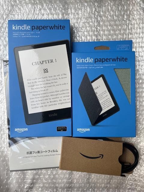 Kindle Paperwhite 第11世代（カバー、保護フィルム付き）