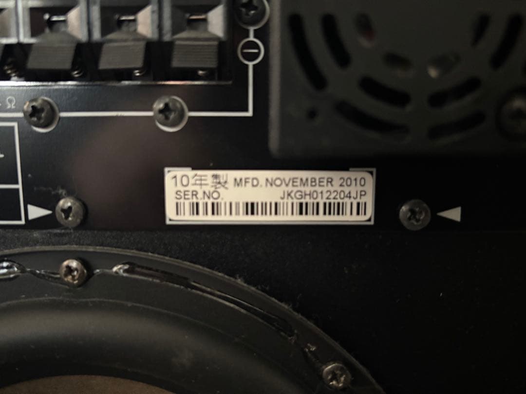 パイオニア　サウンドシステム　SX-SWR2