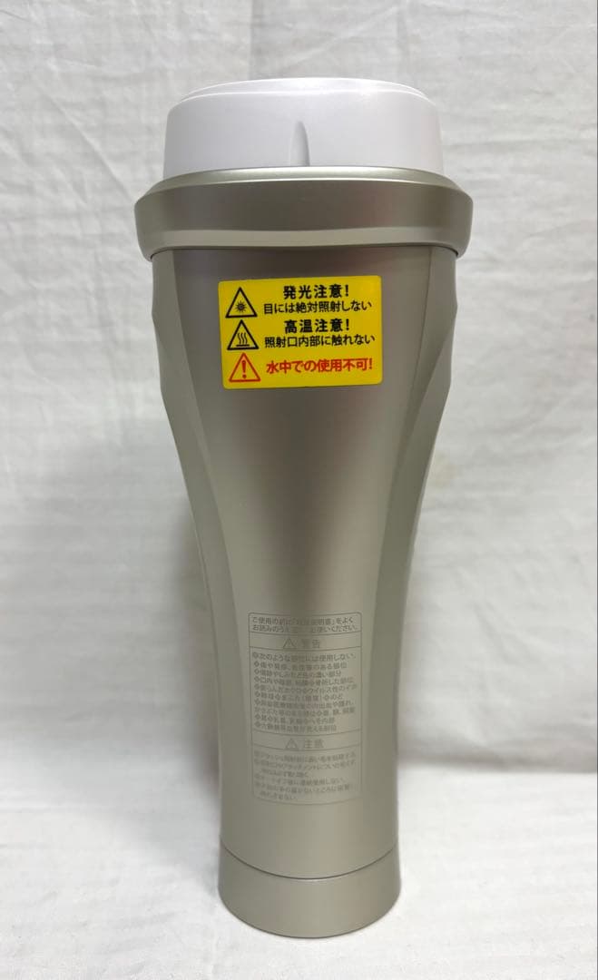 【ヤーマン/YA-MAN】レイボーテヴィーナスビューティープラス YJEA3N