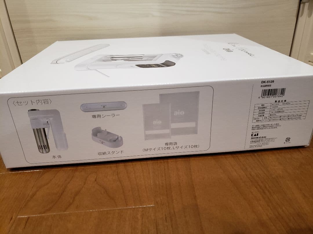 低温調理器 白 新品 貝印 KAI DK5129