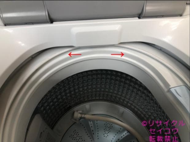 【中古】アクア洗濯機 5Kg 2023年式2511231811