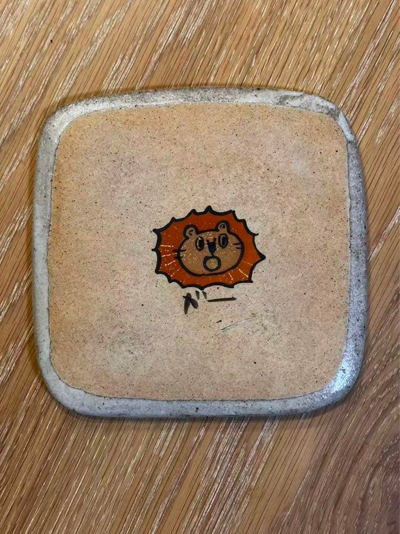 新品未使用　岡村友太郎さん　プレート　限定ライオン　平皿　食器　作家器　陶器