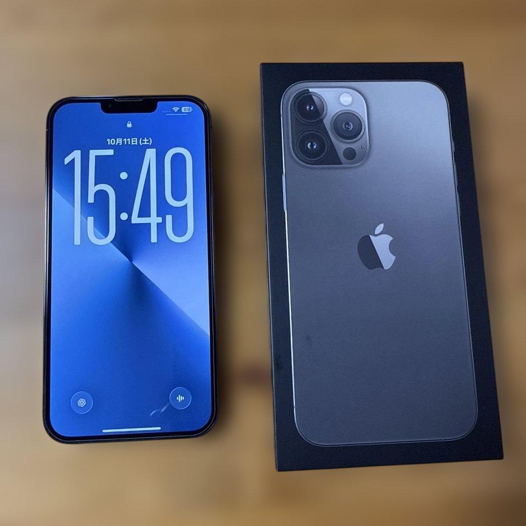 Apple iPhone 13 ProMax 256GBグラファイト本体 箱付き
