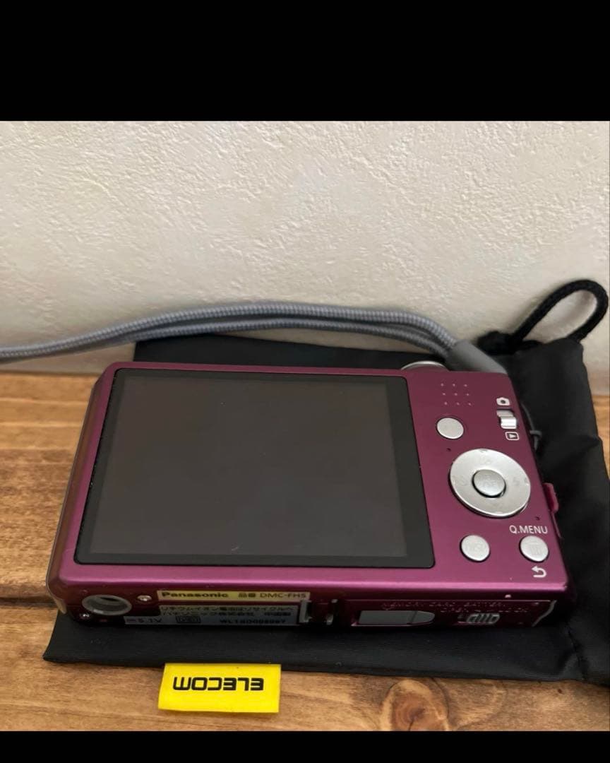 ビデオカメラ SONY HANDYCAM GDR-CX270V LUMIX DMC-FH5