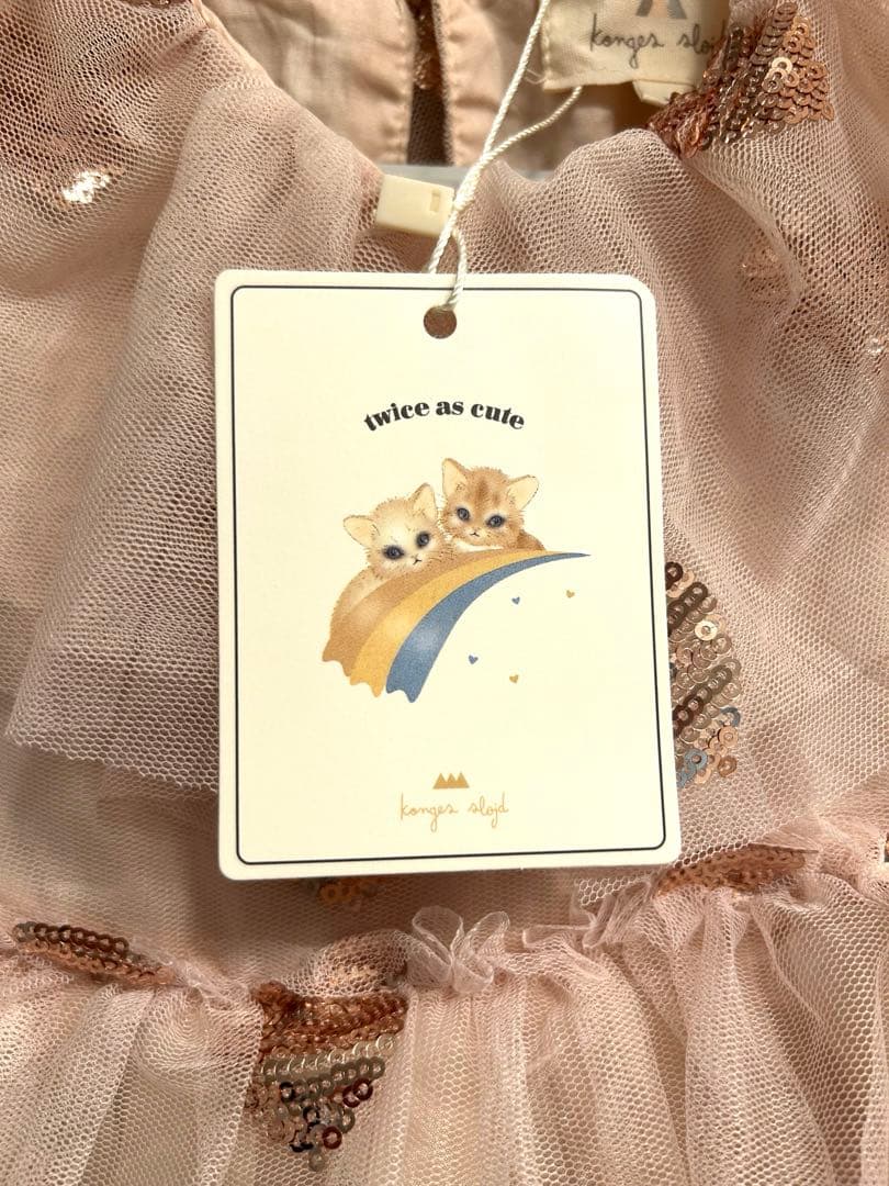 Konges Sløjd YVONNE HEART SEQUINS DRESS