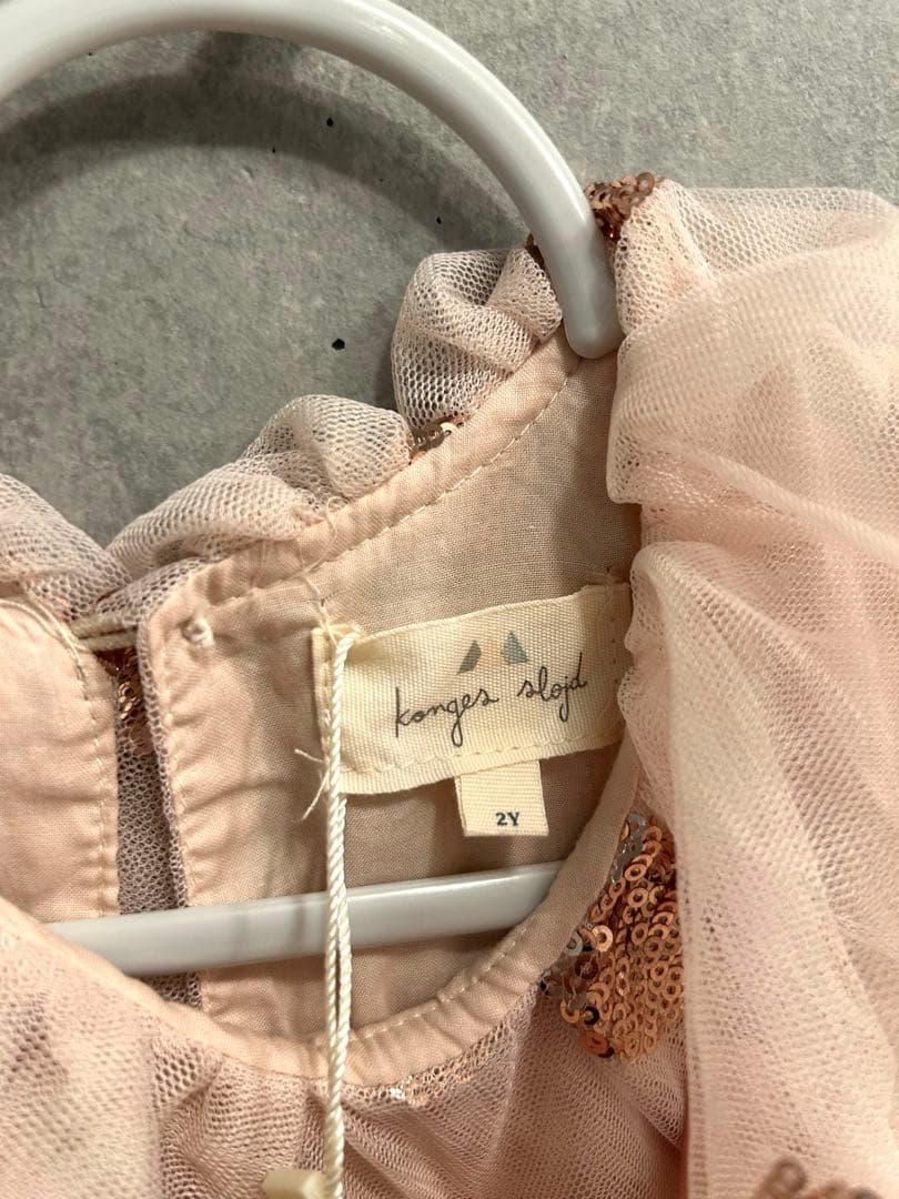 Konges Sløjd YVONNE HEART SEQUINS DRESS