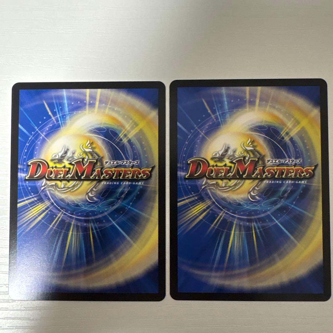 光開の精霊サイフォゲート　金トレジャー　最終値下げ